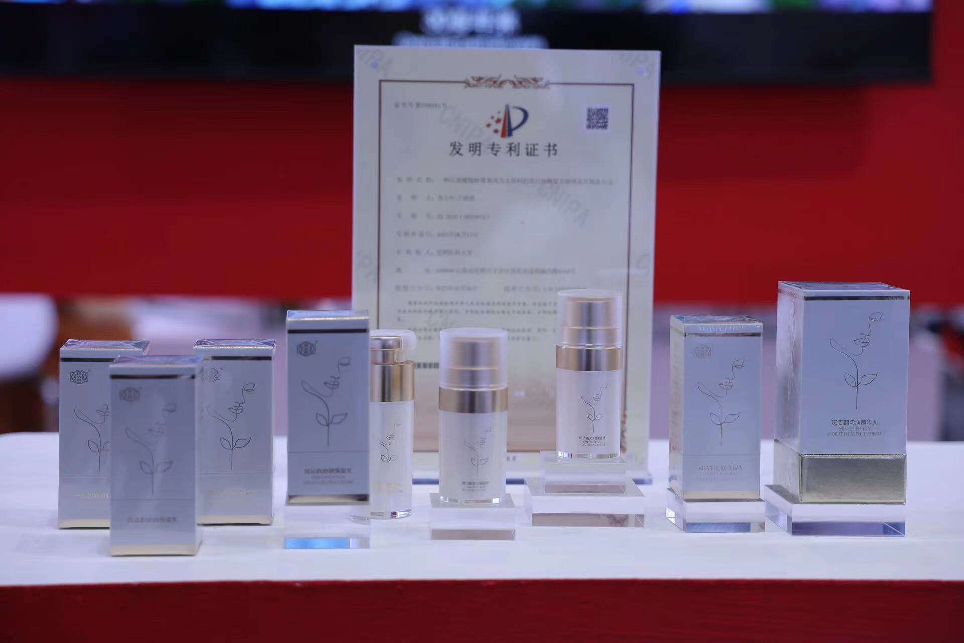 南博会丨昆明医科大学：用滇橄榄鲜果果肉研究美白淡斑