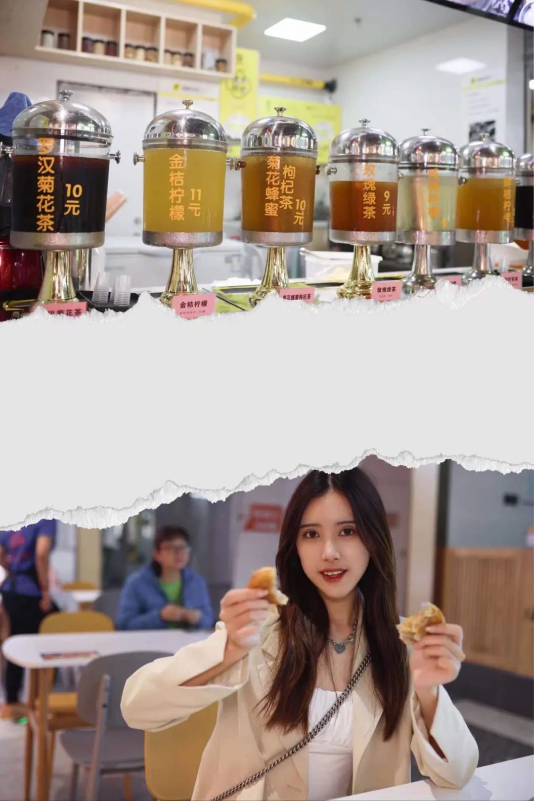 这个圣诞，友谊·南海城惊喜不断！遇见海口的浪漫“初雪”