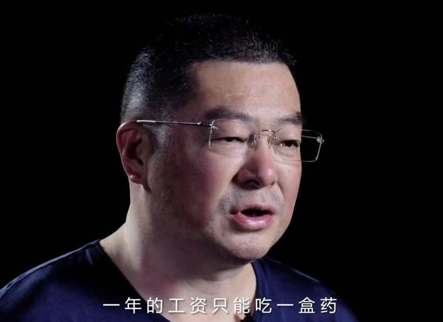 他救了无数人却被人冤枉,他救了98个中国人