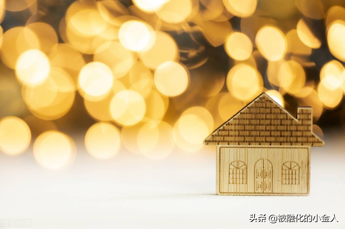 名下曾经有房能申请公租房吗,名下有房产能申请停息挂账吗