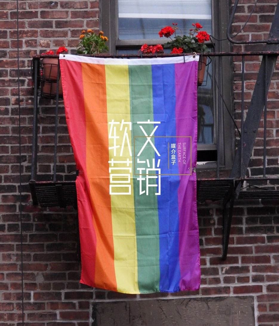 十二种软文标题必备套路,软文标题套路大全集