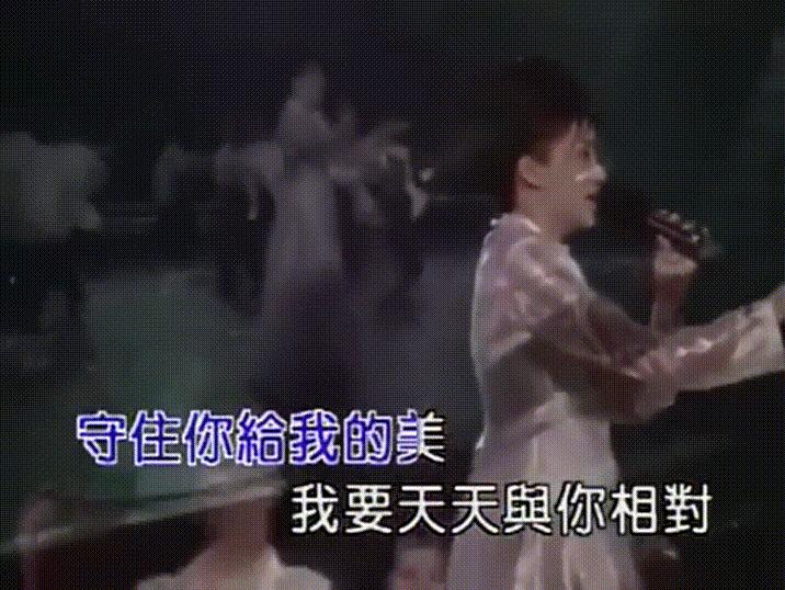 刘德华27岁的电影视频,刘德华几岁向吴倩莲求过婚