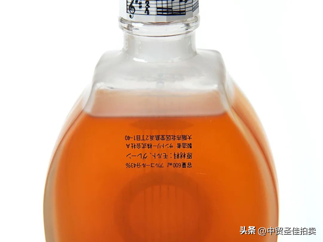 小雪时节|暖冬诗酒茶香好物网络拍卖会