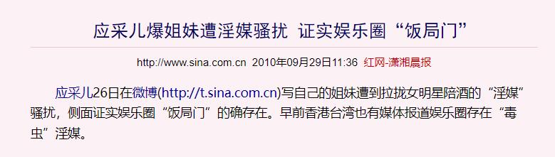 古惠珍近况,古惠珍现状