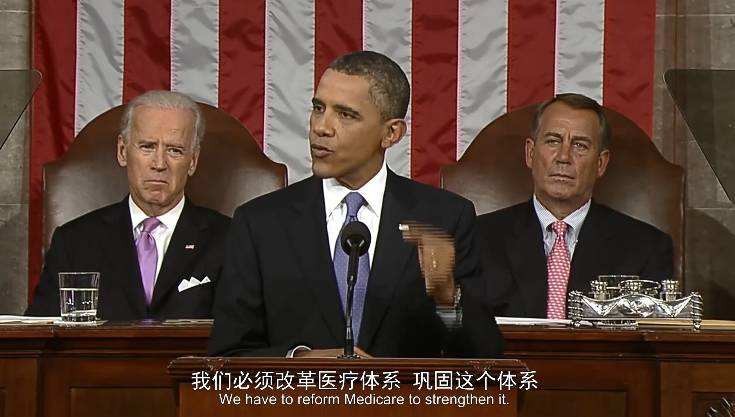 奥巴马说中国人都过上好日子,奥巴马说中国人过上富裕生活