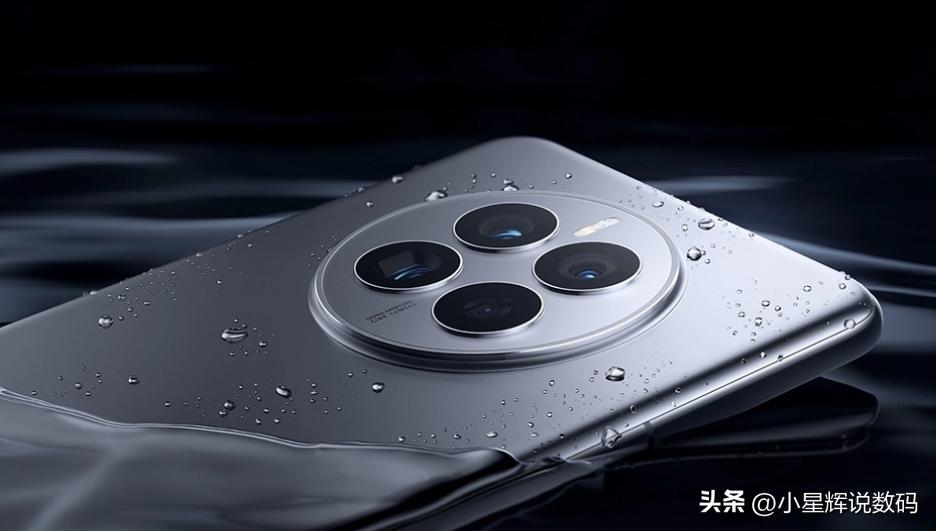 华为Mate50降价了，哪里买更划算，这款手机有什么亮点和不足