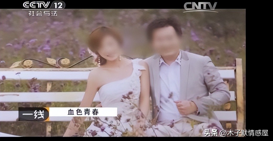 消失的夫妻4人被打视频,消失的夫妻四人被村民殴打