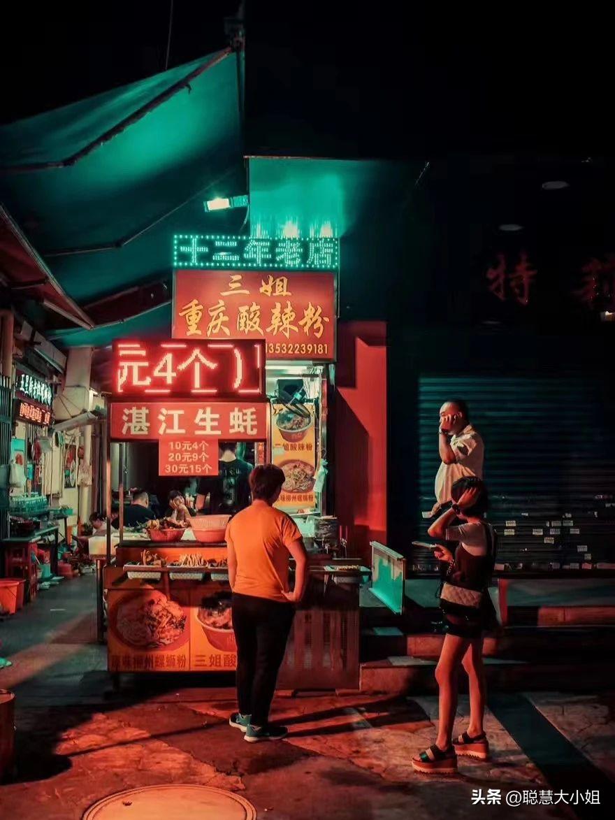 珠海为啥叫百岛之城,珠海有百岛之市的美誉东澳岛