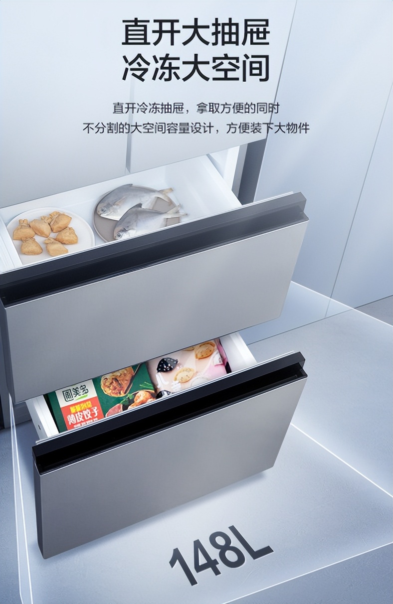 松下400升冰箱nr-d411,松下nr-e531tg-s冰箱怎么样