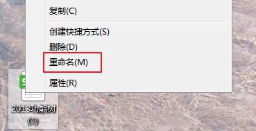 手机文件无法删除怎么解决,文件无法删除怎么解决