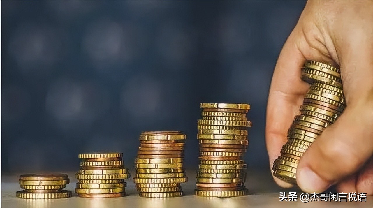 公转私手机上怎么操作,民生银行公转私怎么操作