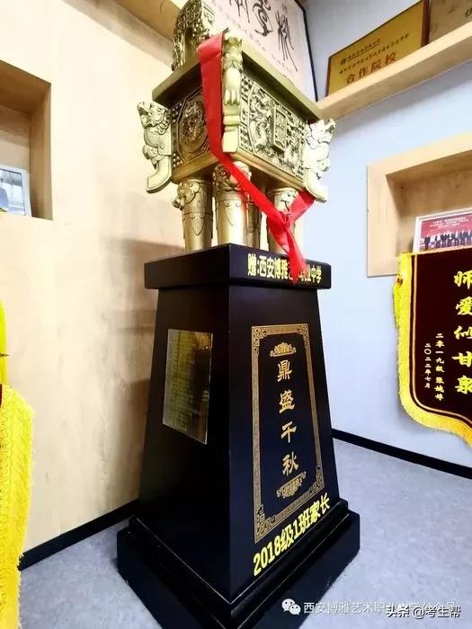 西安博雅艺术职业中学政治老师,西安博雅艺术中学薛老师