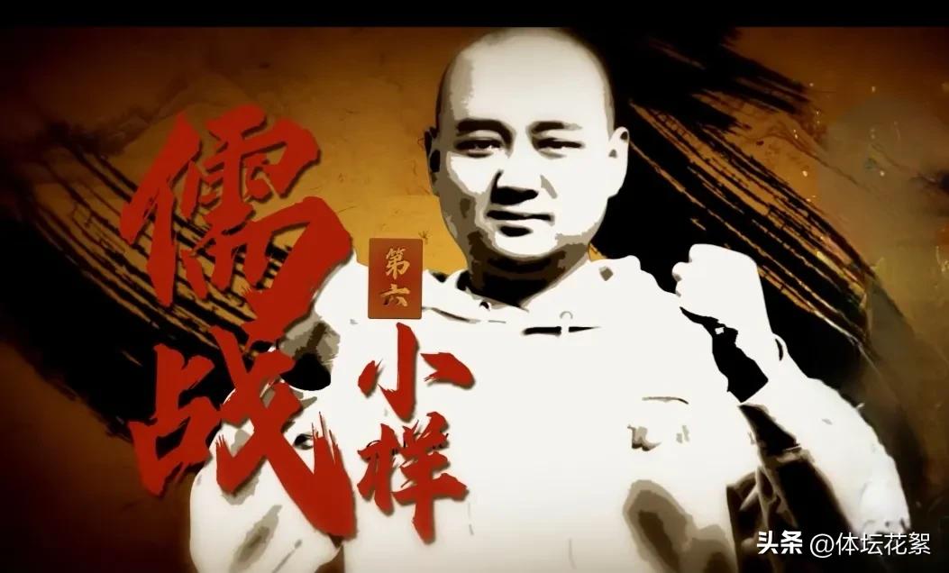 斗地主兵器谱排名前10都是哪些人,斗地主兵器谱排名2021