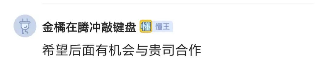 hr问你如果公司不要你你会怎么办,hr问如果给你offer你不来怎么办