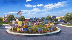 2022长影世纪城开园时间,长影世纪城周二票价