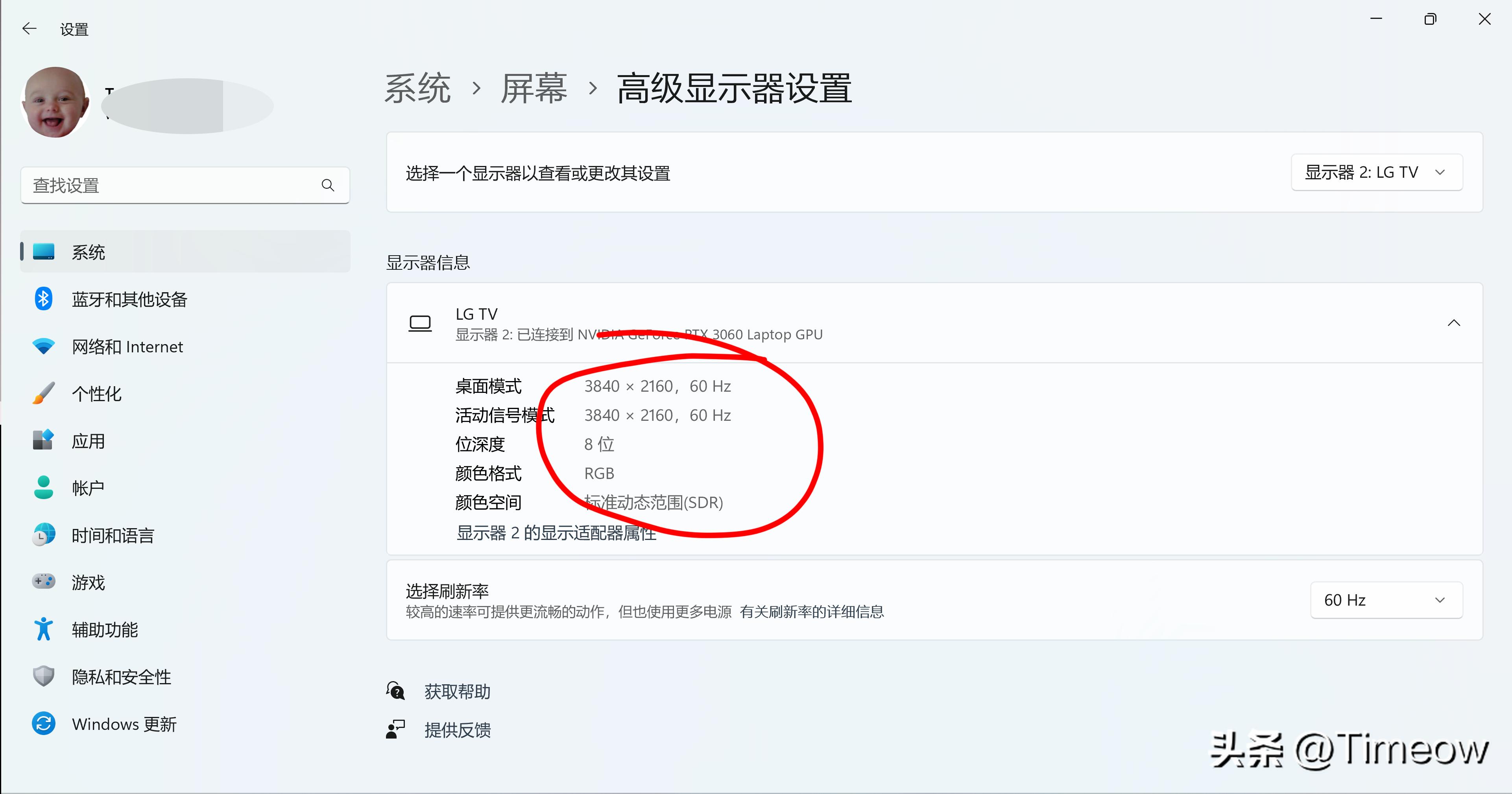 电脑外设推荐,电脑外设套装推荐