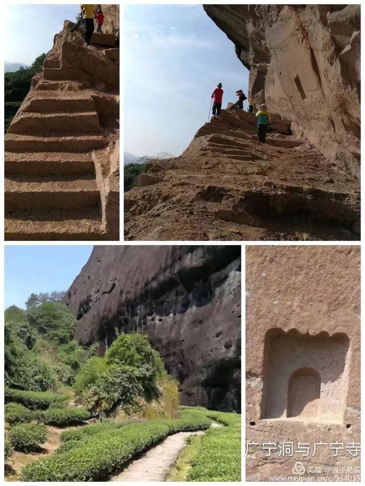 武夷山自然遗产有哪些,武夷山有哪些古迹