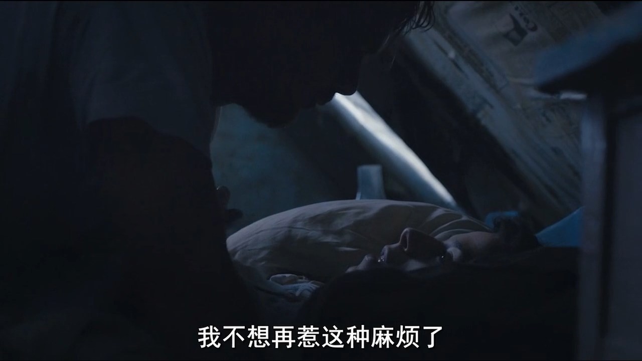 现实版隐入尘烟视频,隐入尘烟事件