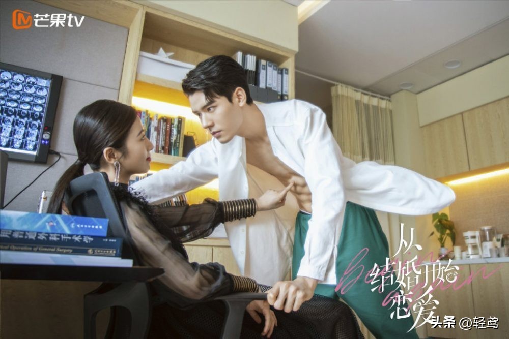 契约婚姻先婚后爱电视剧推荐,十部9.0高分先婚后爱电视剧