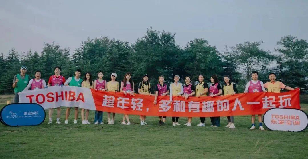 蕾迪专访|刘素贤:在工程行业中盛放的玫瑰