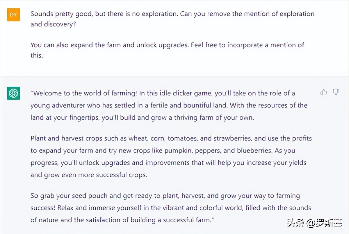 如何开发一款模拟经营的游戏,制作模拟经营游戏的工具