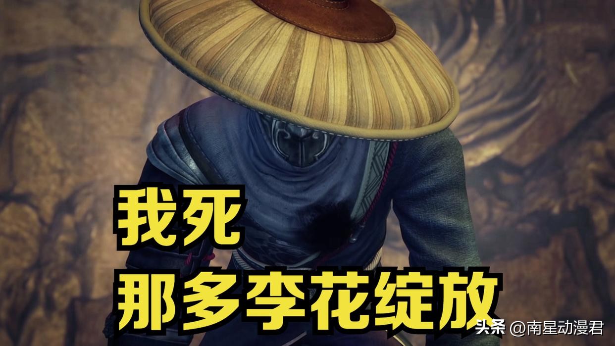 袁天罡知道过去未来,袁天罡跟降臣的关系