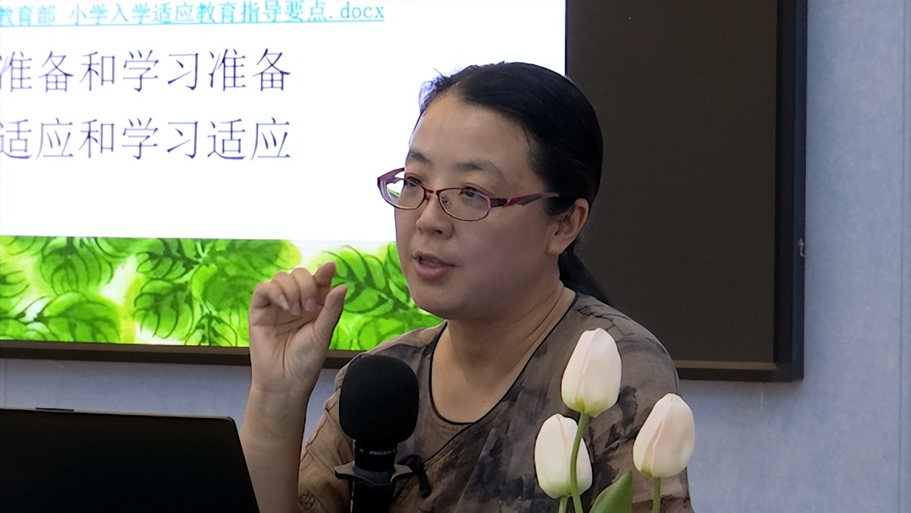 百家湖附近幼小衔接班,南京百家湖幼小衔接机构