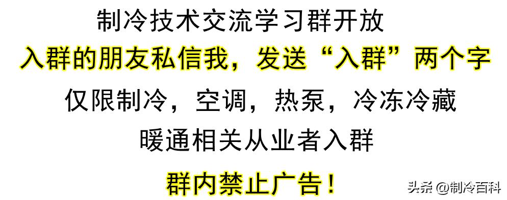 双级压缩系统压缩机老是缺油,怎么判断汽车空调压缩机缺油