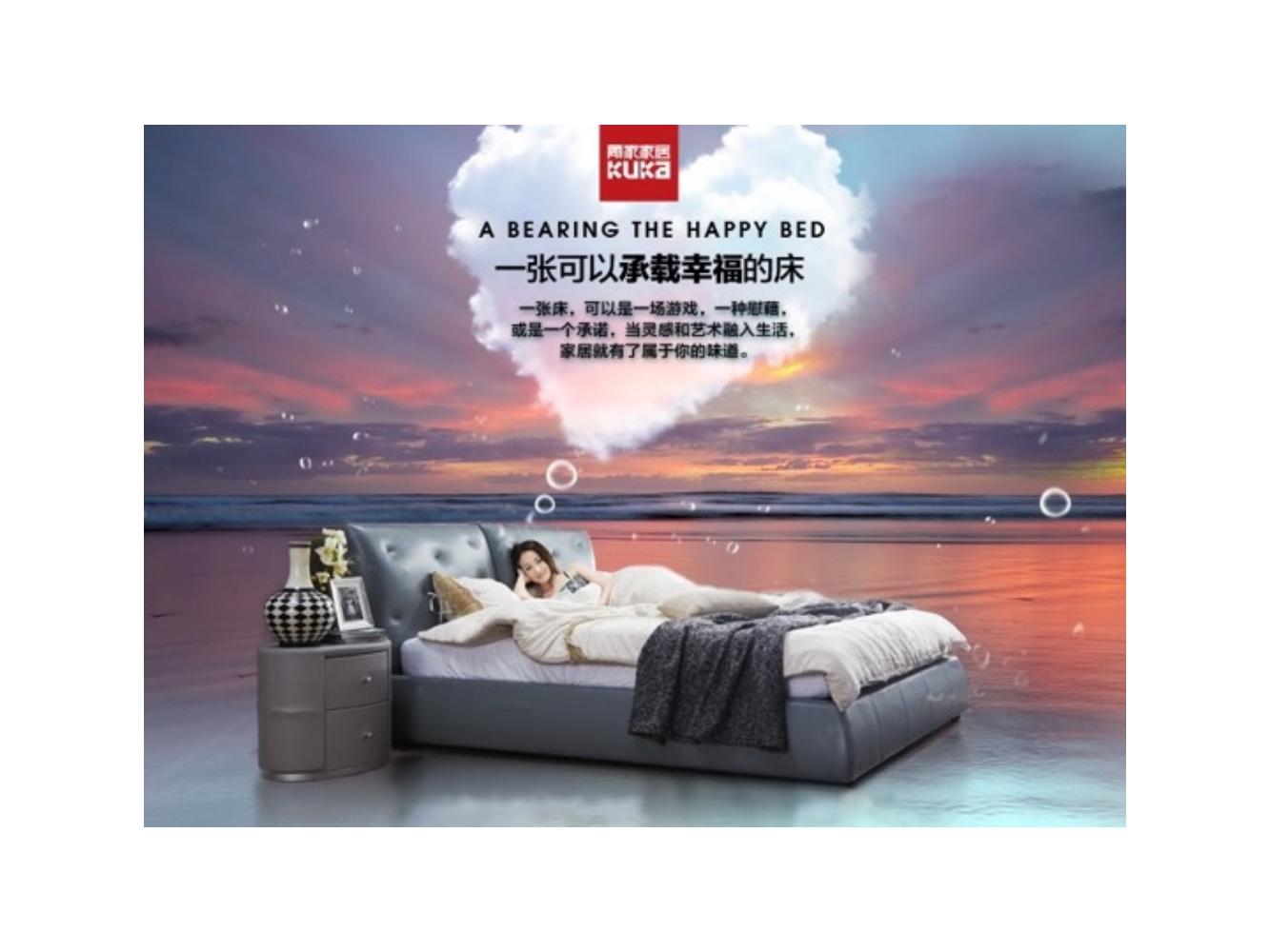 奥美广告金牌文案,奥美文案及内容