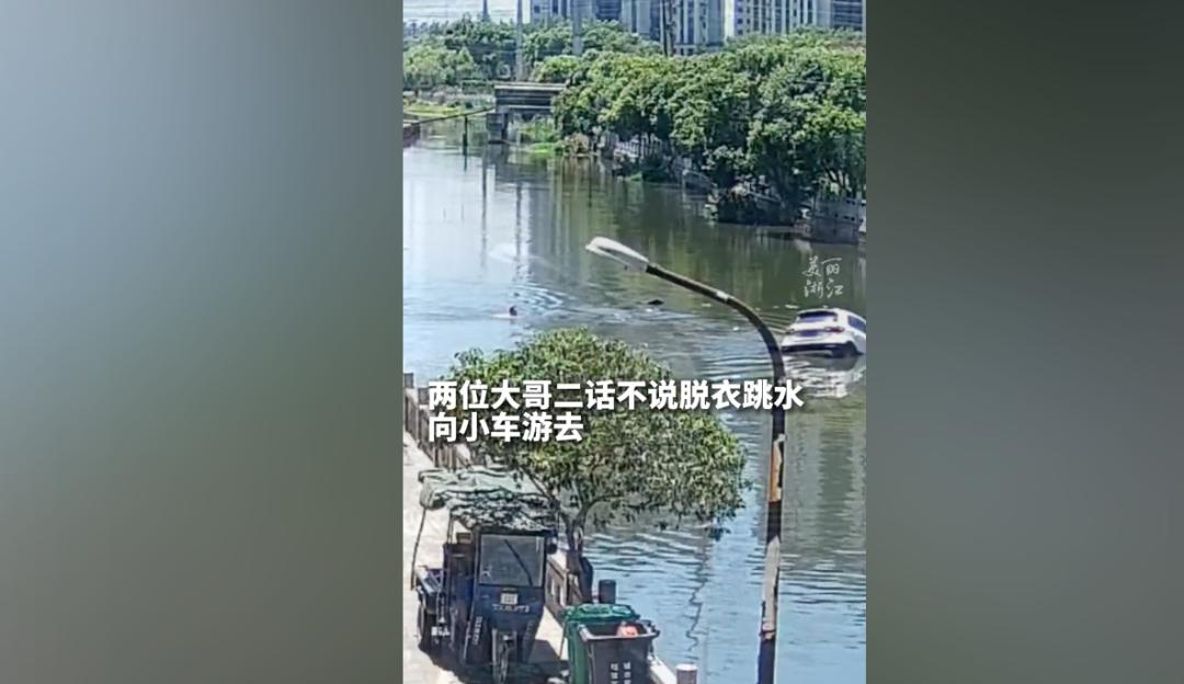 最新汽车着火事件,起火事件最新汽车