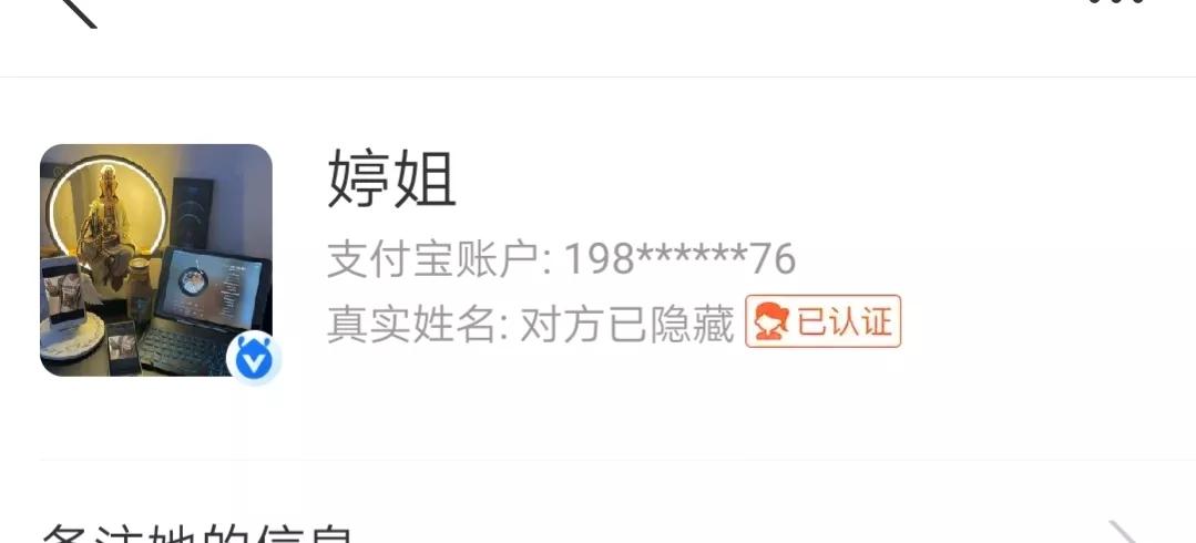 擦亮双眼远离诈骗怎么做,警惕当下最常见的十种诈骗方式