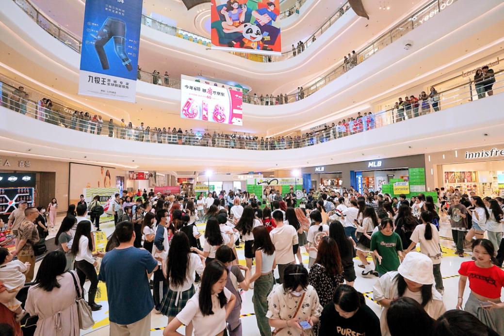 6月，我在天街找到了Balance