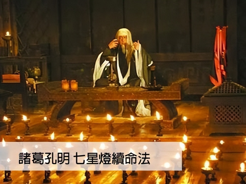 道家的三大本领,道家三大秘方