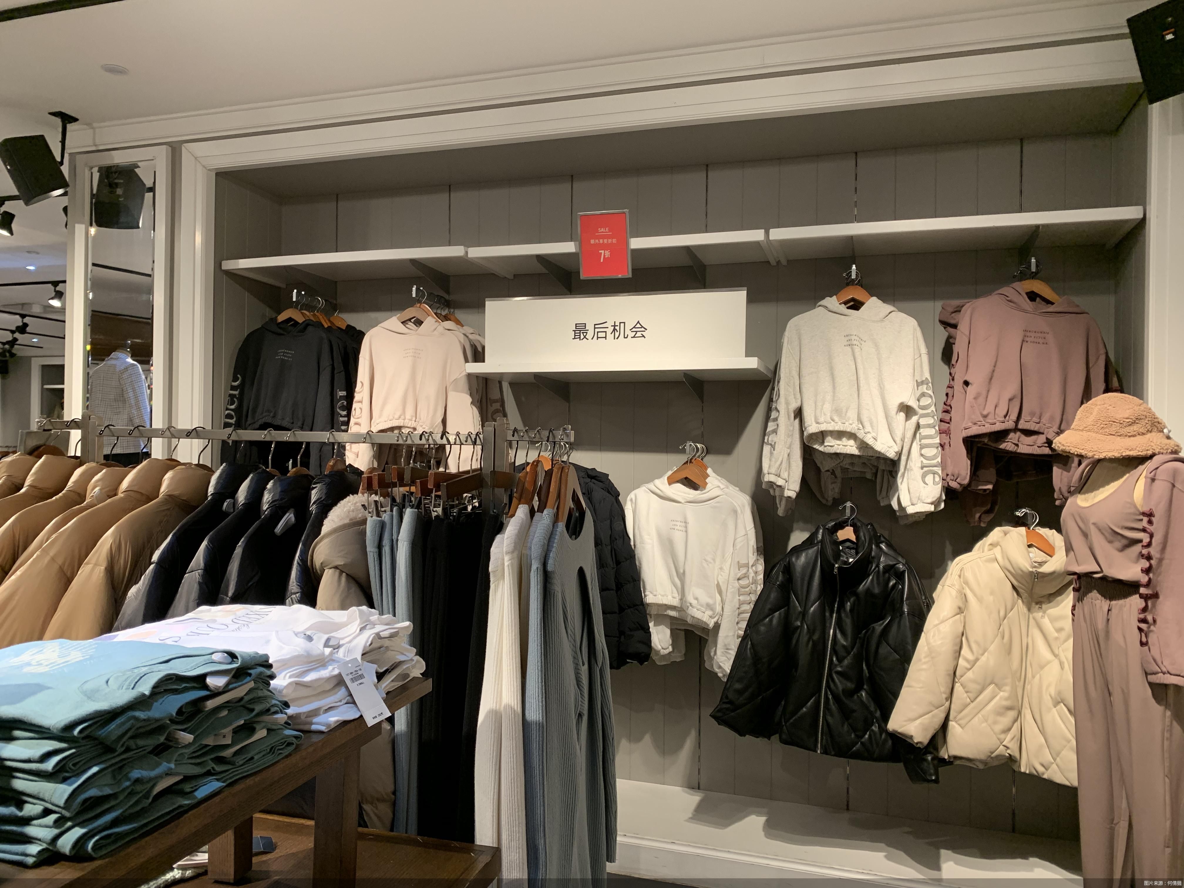 af怎么不卖童装了,af童装品牌