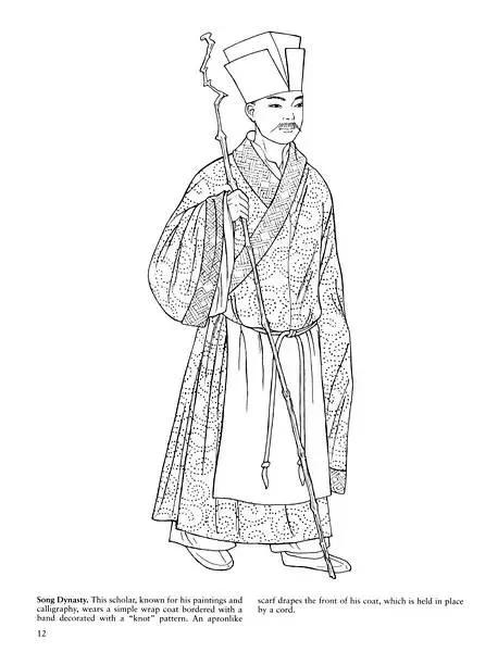 历朝历代服饰,历朝历代女性服饰妆容