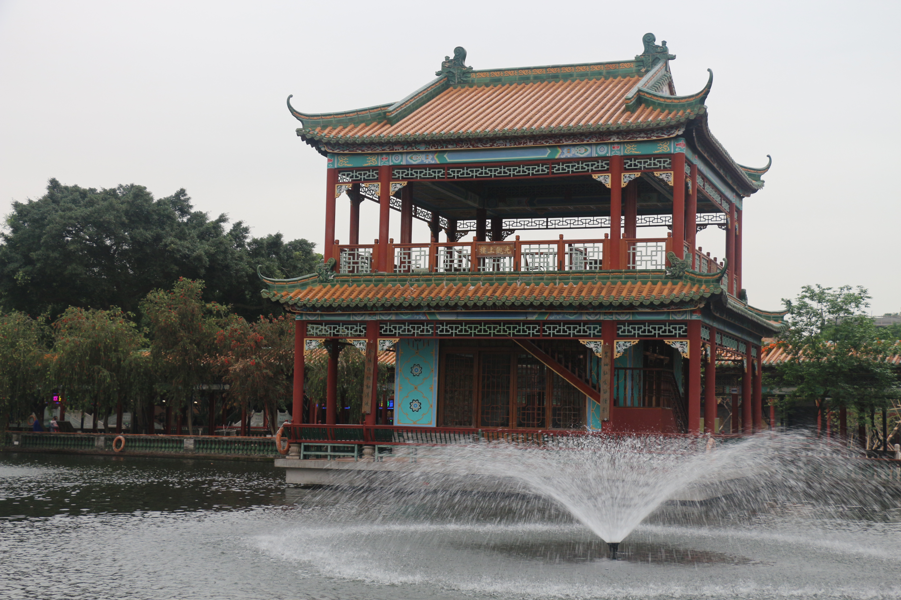 岭南文化之旅照片,岭南文化之旅在哪里