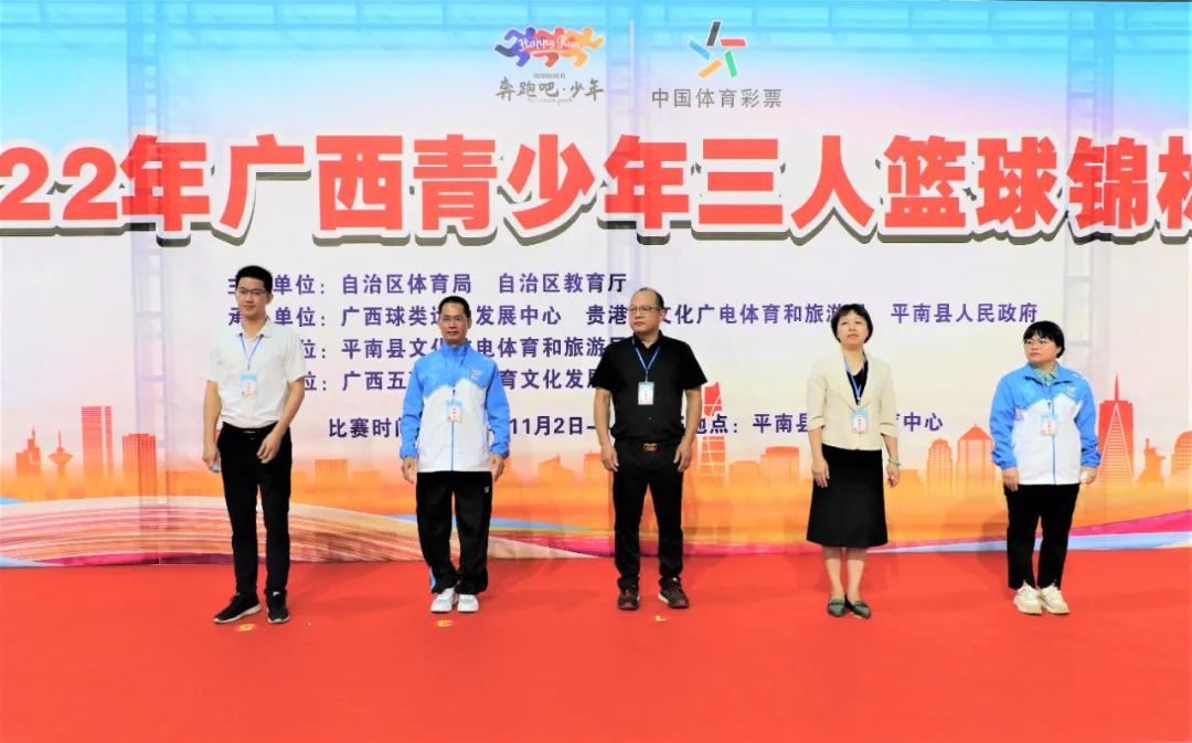 2024年广西青少年篮球锦标赛3人制,2021广西青少年篮球冠军赛三人赛