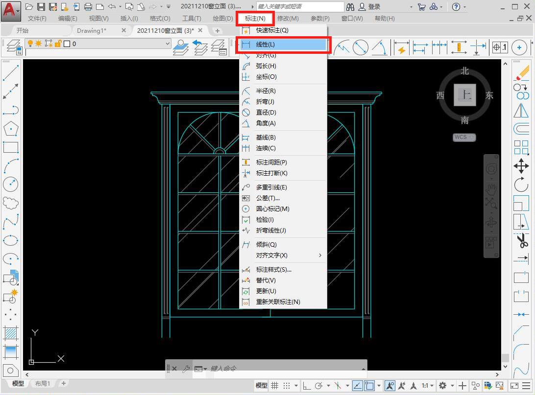 天正cad坐标标注界线过长,cad图标注无尺寸界线