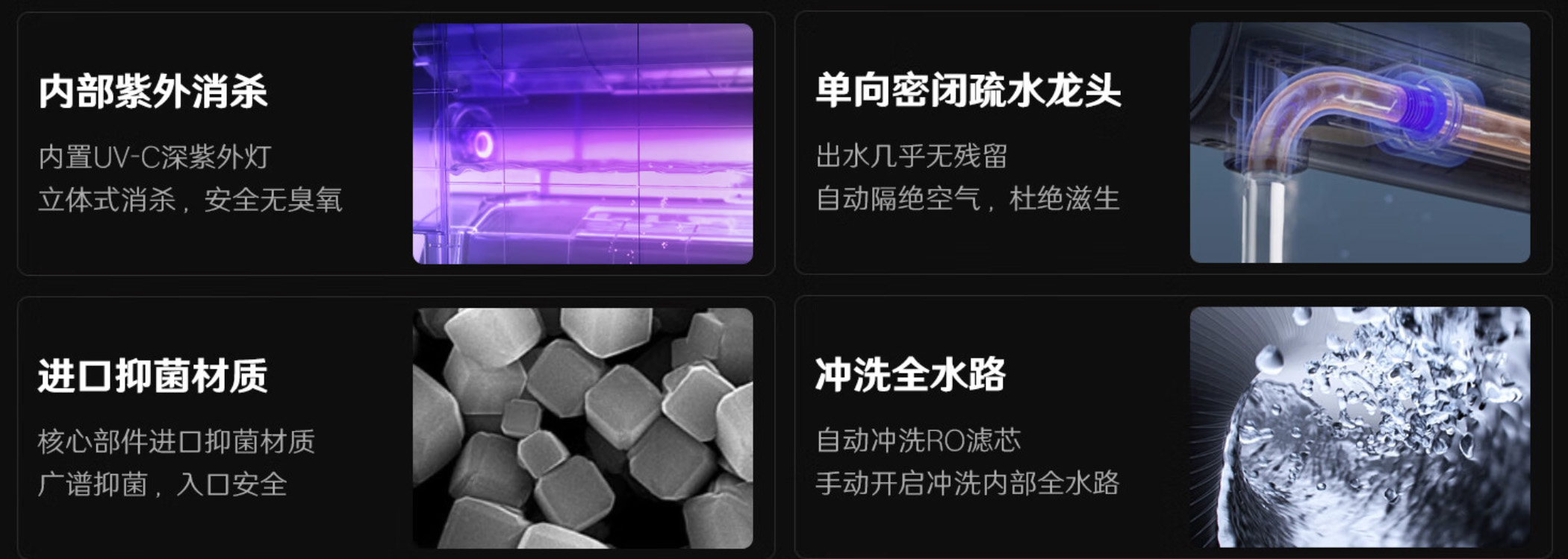 即热式饮水机凉白开自上水,352即热式饮水机评测