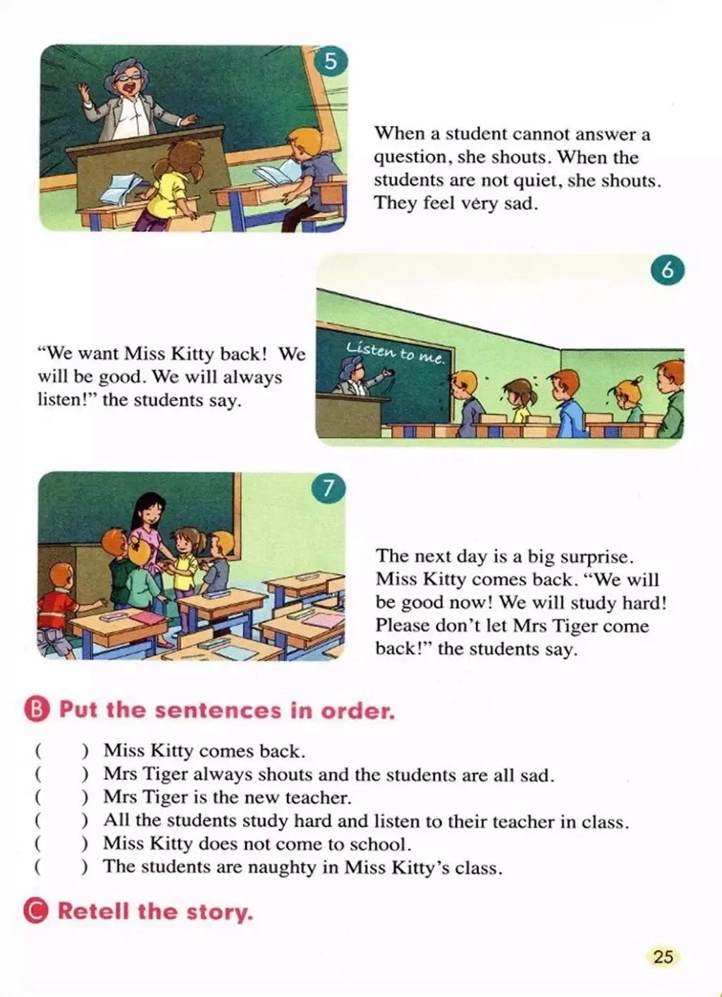 小学英语五年级上册人教版新起点,人教版小学英语五年级上电子教材