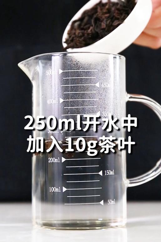 大红袍奶茶做法没有糖浆,大红袍奶茶正确做法比例