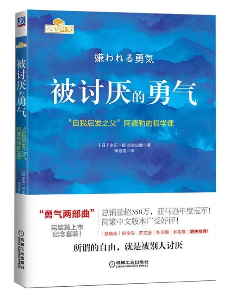 一套完整的拆书稿写作模板,拆书稿写作实操