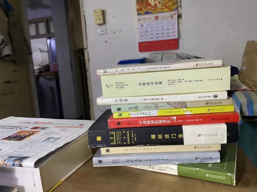 金晓宇百科简介,金晓宇事件概括