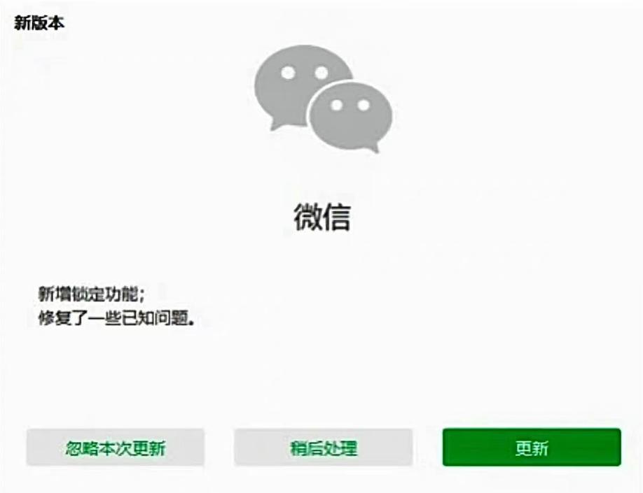 微信点赞隐藏功能,微信最新功能点赞