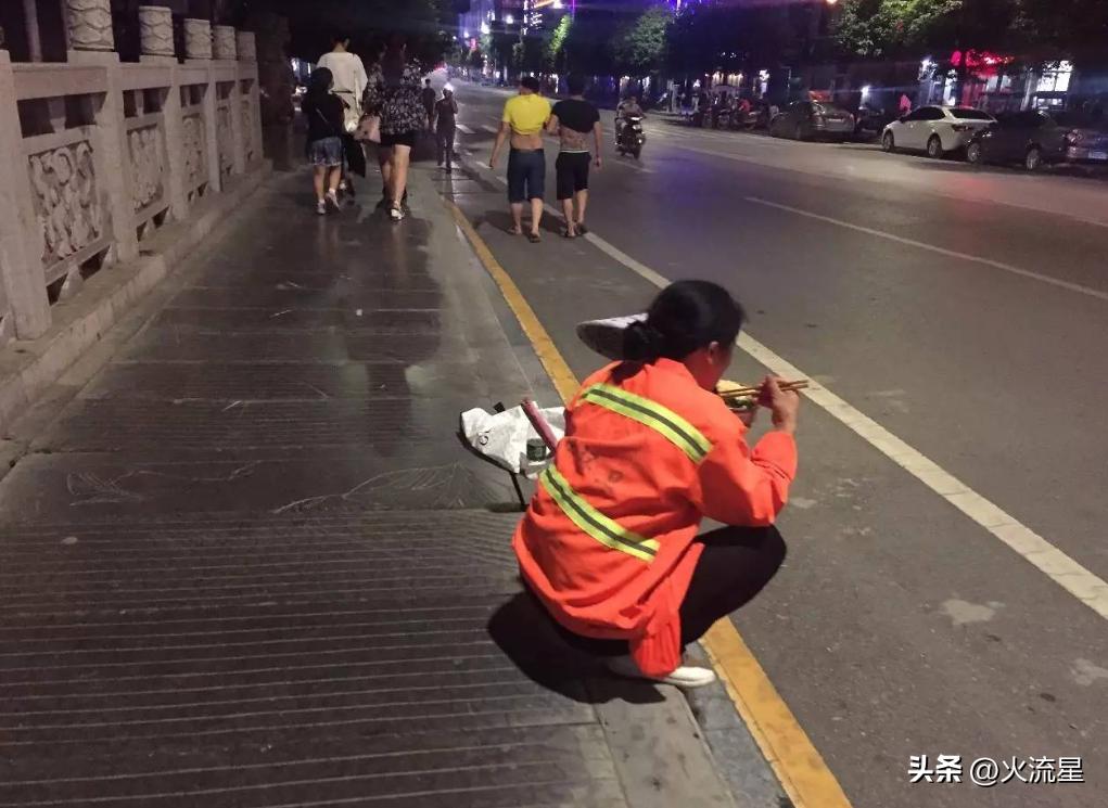 在阜新的普通人,在阜新怎么生活