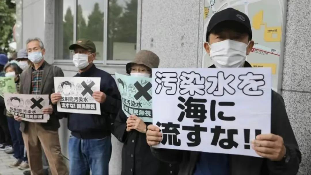 日本排放核污水的海鲜都怎么样了,日本核废水海鲜有什么变化