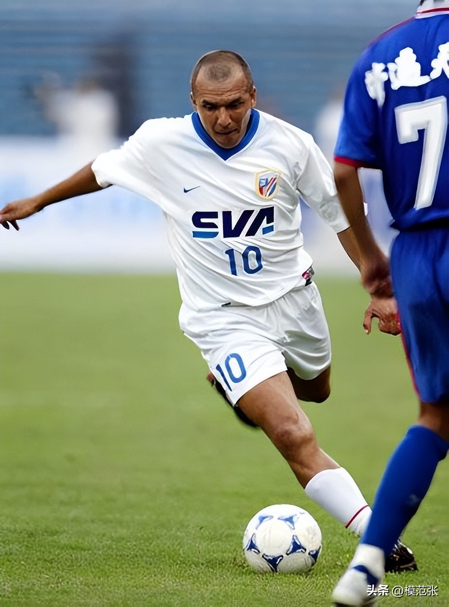 中国足球最早的大牌外援，走时留下了一个进球和一句话