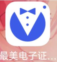 手机上如何修改图片大小和比例,怎么修改手机图片大小