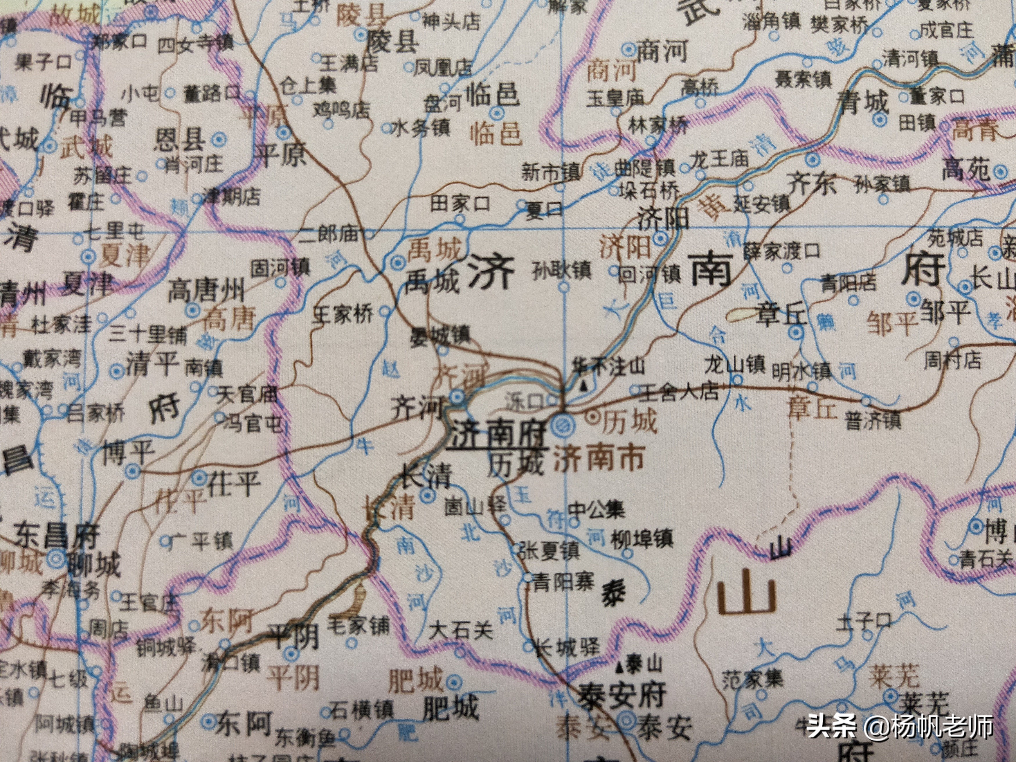 济南卧牛山古代地名,城市地名命名方式济南