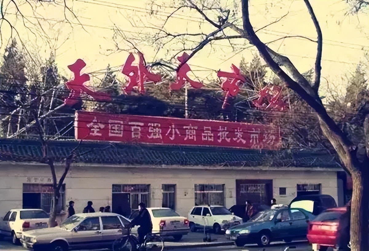 月坛会出区吗,月坛还有吗